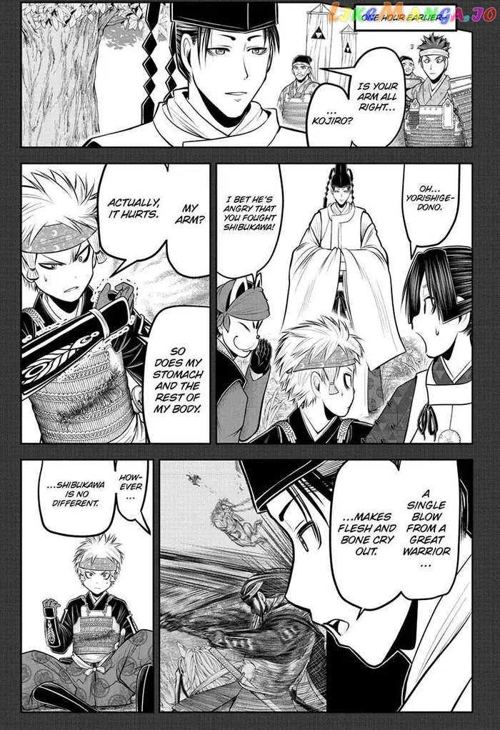 The Elusive Samurai Chapter 80 image 01_optimized